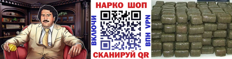 Купить Каргат Конопля  Cocaine  СК  ГАШИШ 