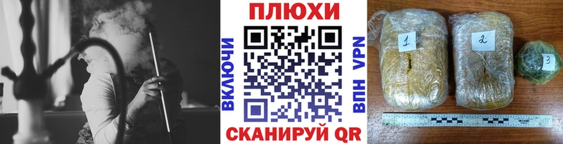 как найти закладки  Каргат  ГАШИШ hashish 