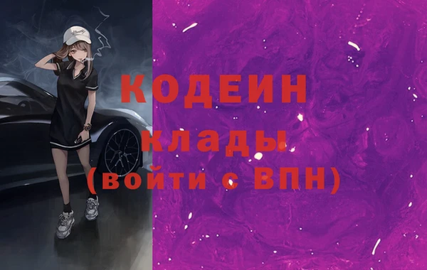 MESCALINE Карталы