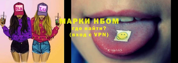винт Семикаракорск