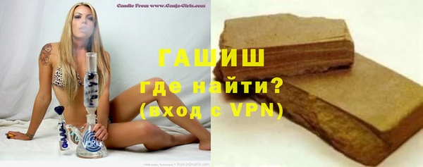 МДМА Володарск