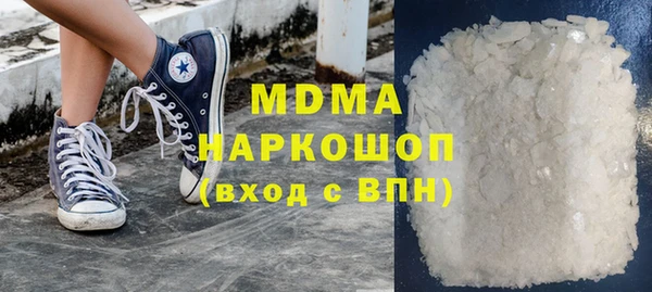 а пвп мука Вязники