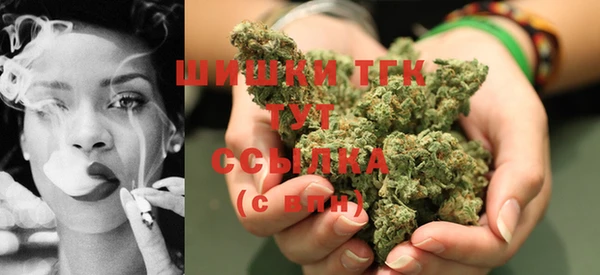 каннабис Вяземский