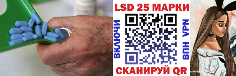 Лсд 25 экстази кислота  Каргат 