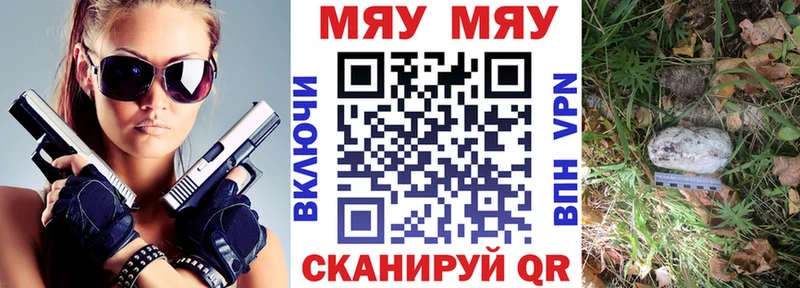 Меф VHQ  OMG ССЫЛКА  Каргат 
