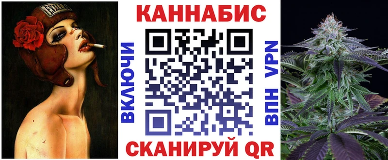где можно купить   Каргат  МАРИХУАНА ГИДРОПОН 